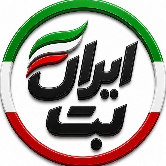 لوگو